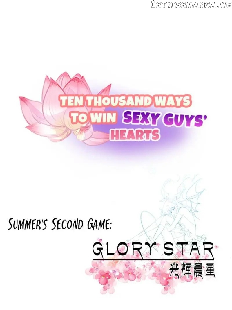 Ten Thousand Ways To Win Sex Guys’ Hearts Chapter 38 - page 1