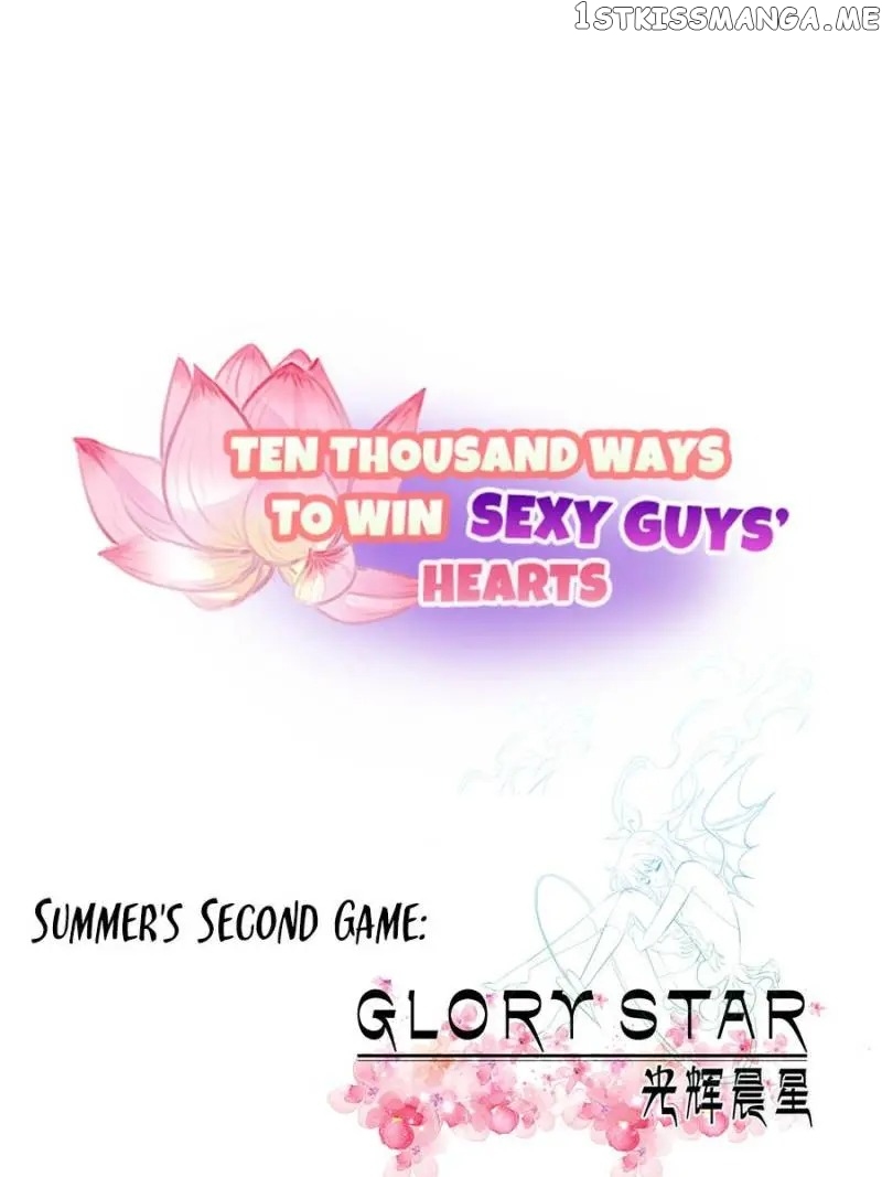Ten Thousand Ways To Win Sex Guys’ Hearts Chapter 37 - page 1