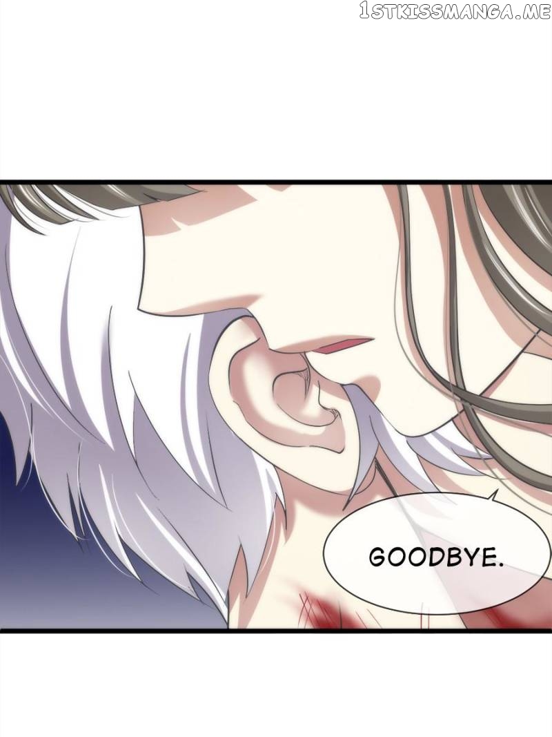 Ten Thousand Ways To Win Sex Guys’ Hearts Chapter 33 - page 22