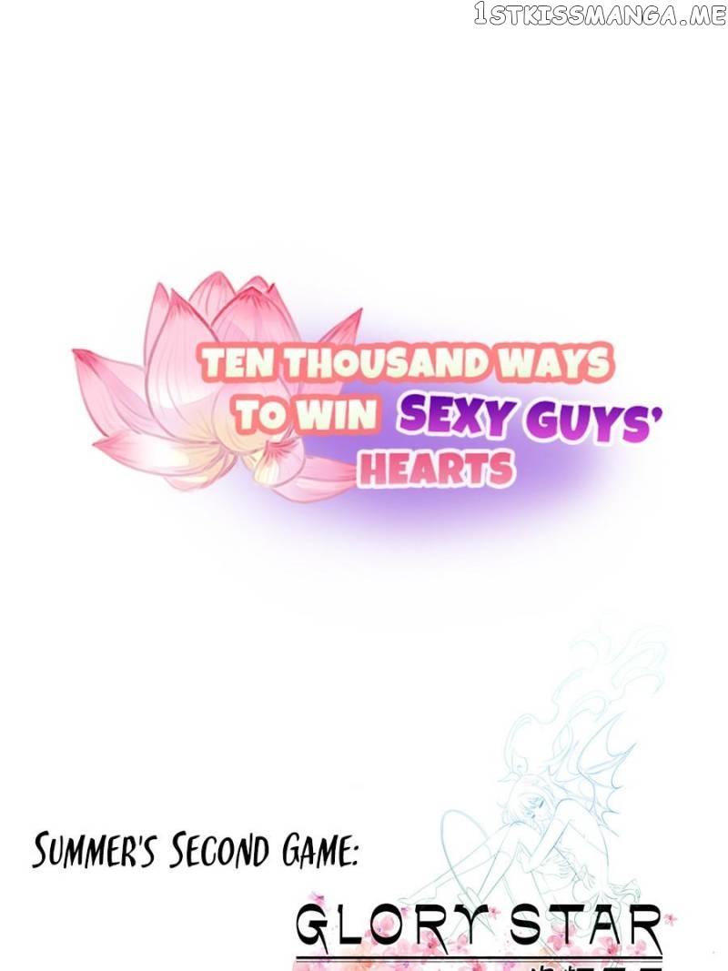 Ten Thousand Ways To Win Sex Guys’ Hearts Chapter 31 - page 37