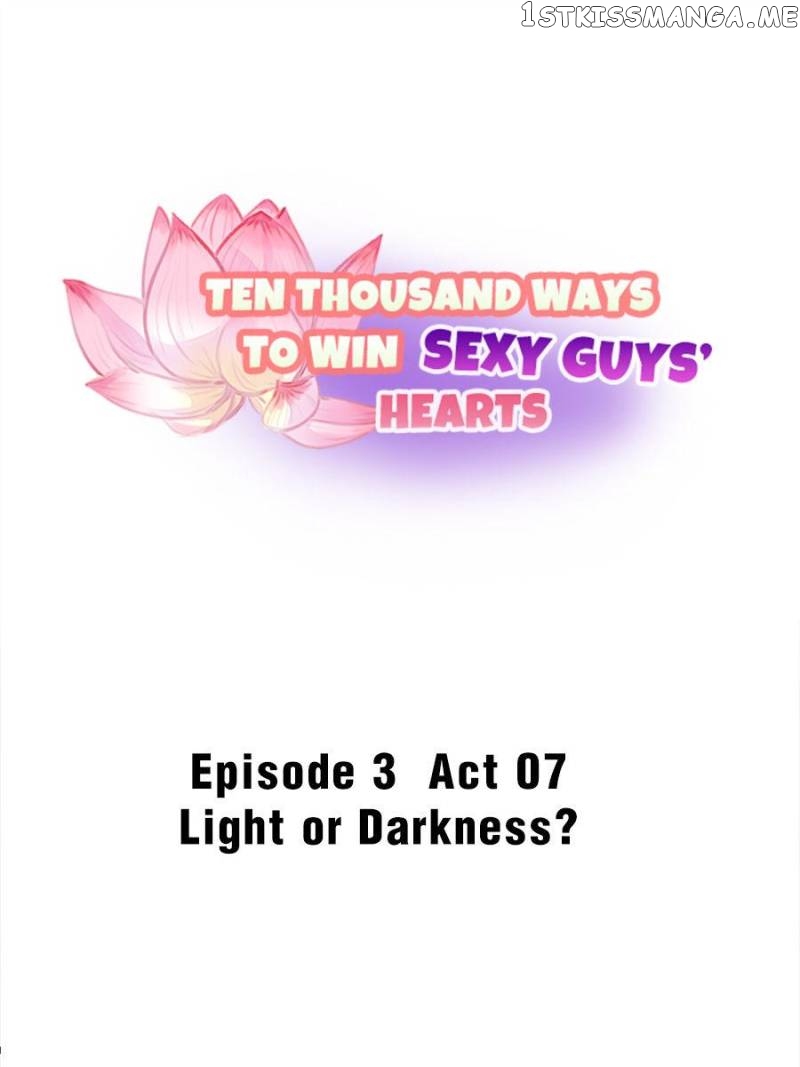 Ten Thousand Ways To Win Sex Guys’ Hearts Chapter 28 - page 1