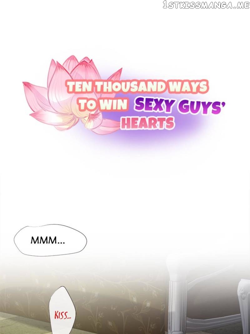 Ten Thousand Ways To Win Sex Guys’ Hearts Chapter 27 - page 1