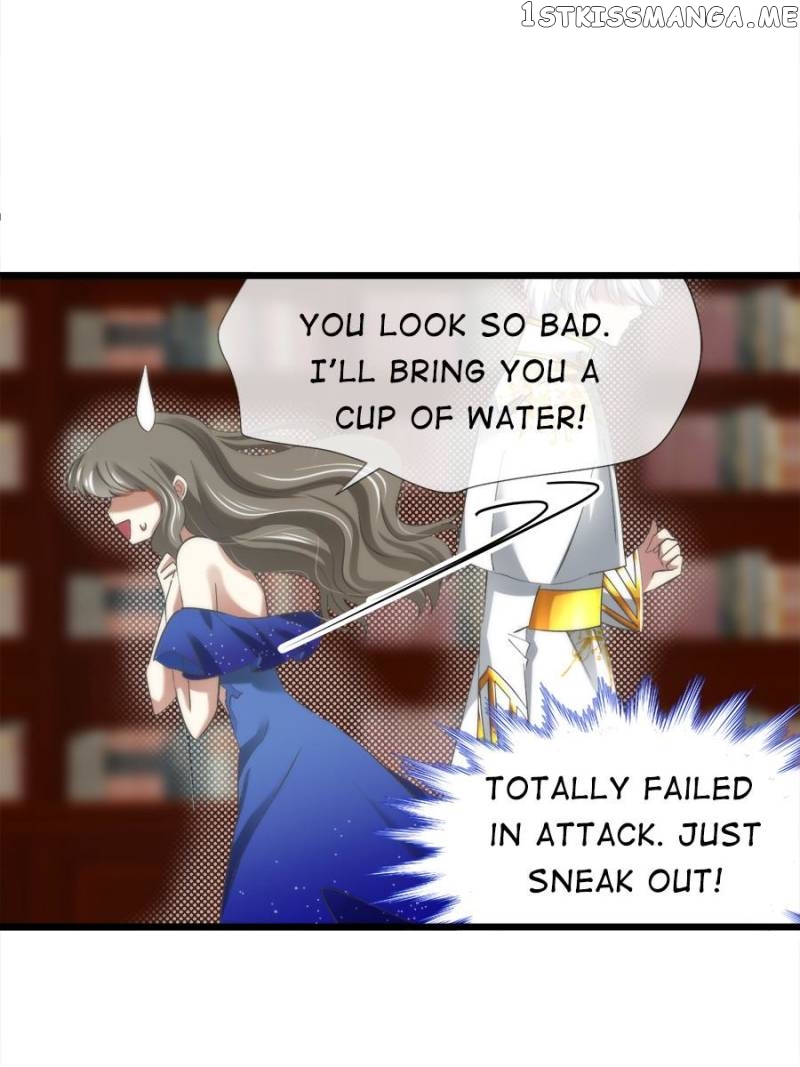 Ten Thousand Ways To Win Sex Guys’ Hearts Chapter 26 - page 17