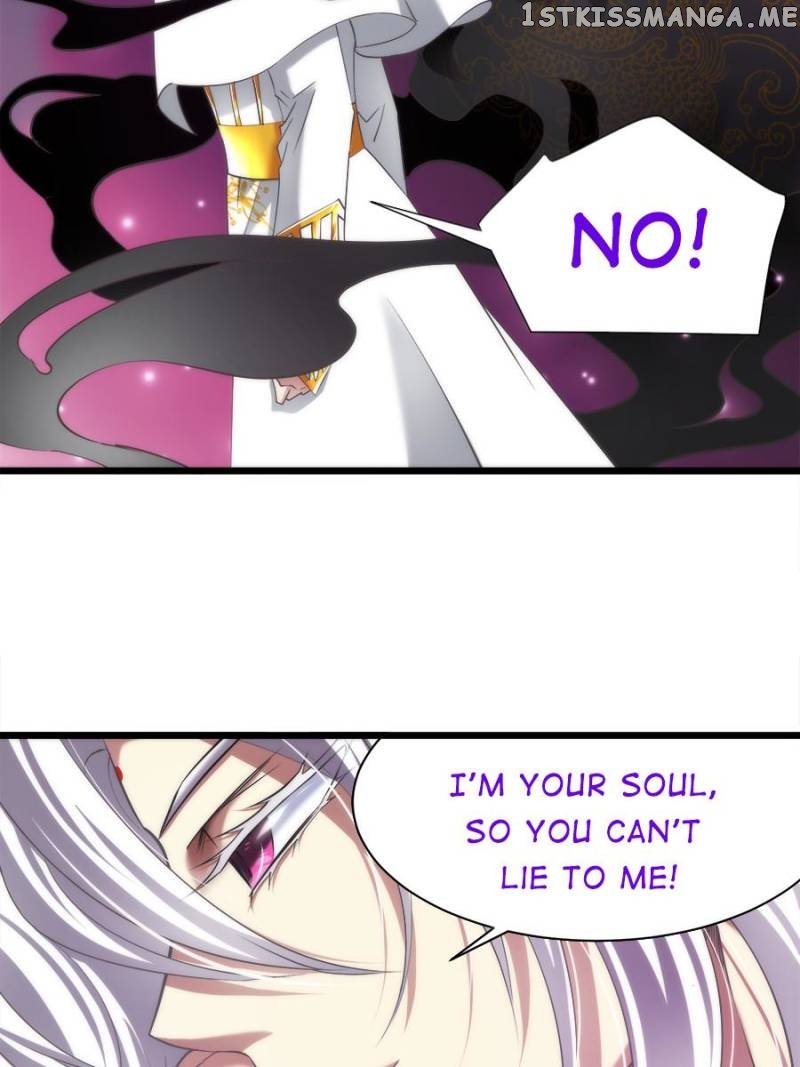 Ten Thousand Ways To Win Sex Guys’ Hearts Chapter 25 - page 9