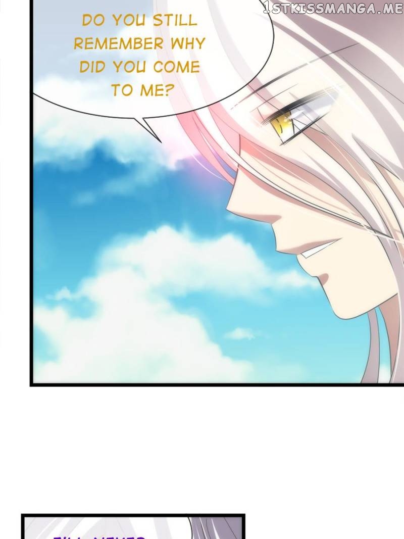 Ten Thousand Ways To Win Sex Guys’ Hearts Chapter 24 - page 13