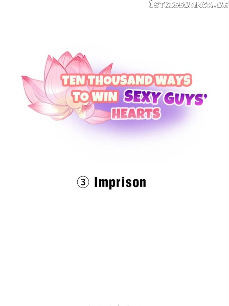 Ten Thousand Ways To Win Sex Guys’ Hearts Chapter 23 - page 86