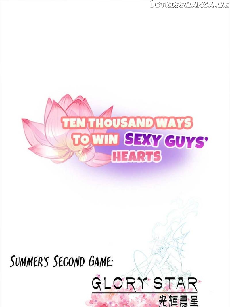 Ten Thousand Ways To Win Sex Guys’ Hearts Chapter 22 - page 37