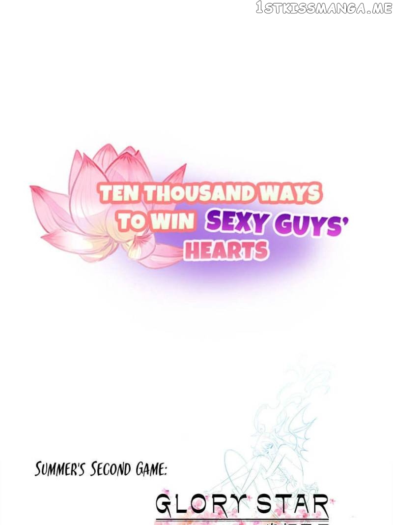Ten Thousand Ways To Win Sex Guys’ Hearts Chapter 20 - page 52