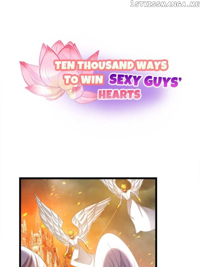 Ten Thousand Ways To Win Sex Guys’ Hearts Chapter 19 - page 42