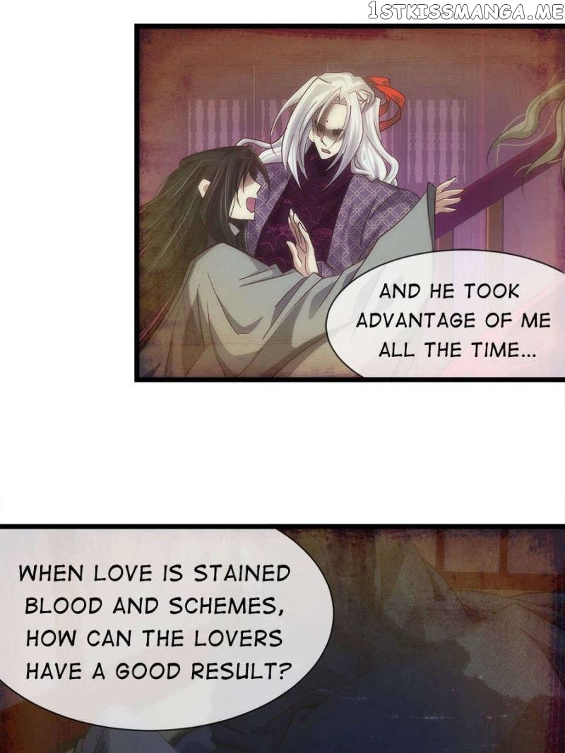 Ten Thousand Ways To Win Sex Guys’ Hearts Chapter 17 - page 11