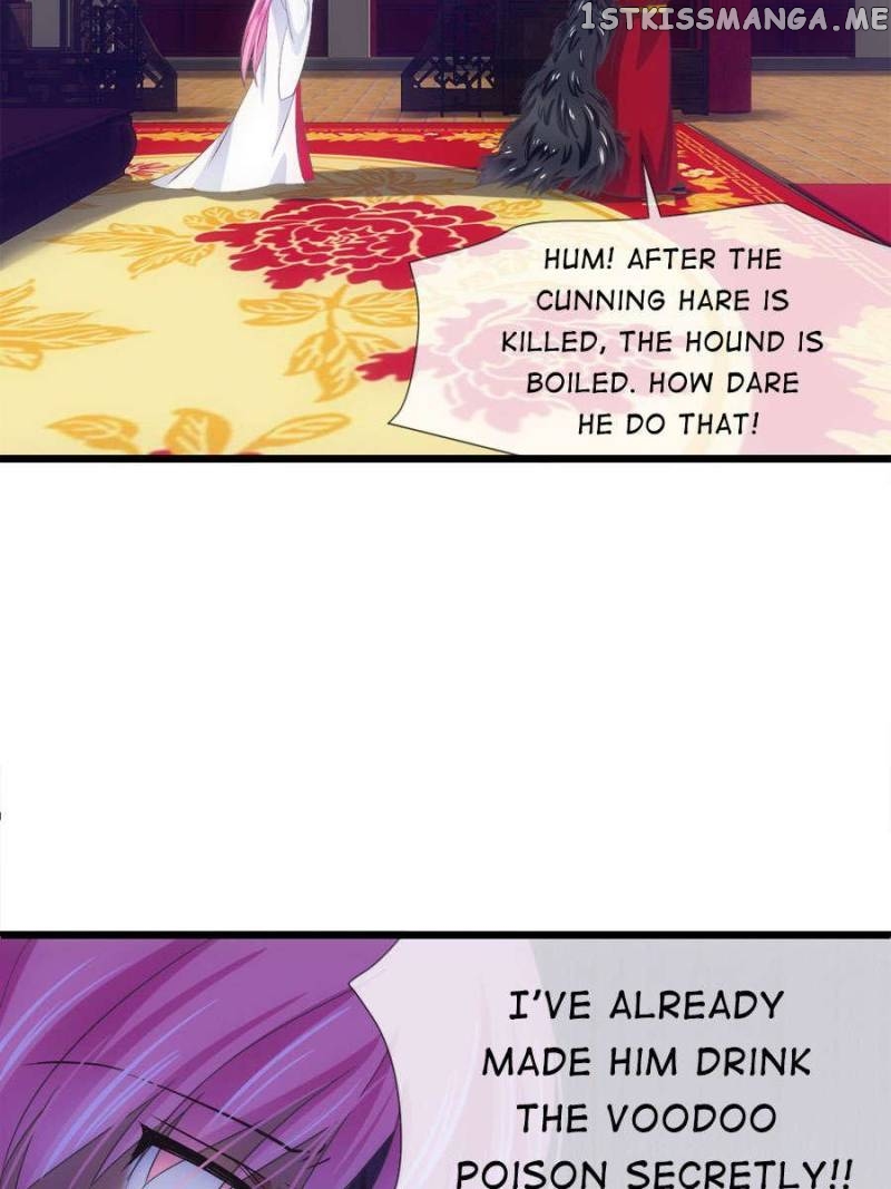 Ten Thousand Ways To Win Sex Guys’ Hearts Chapter 17 - page 20