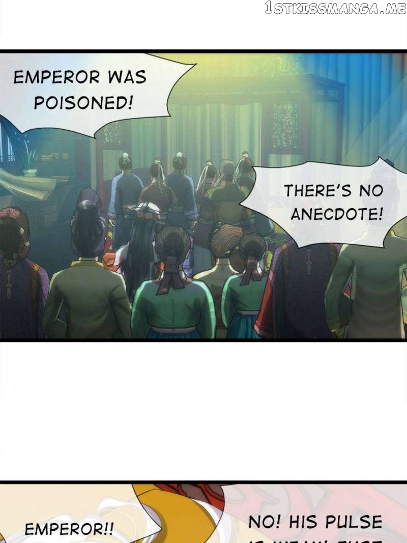 Ten Thousand Ways To Win Sex Guys’ Hearts Chapter 17 - page 22
