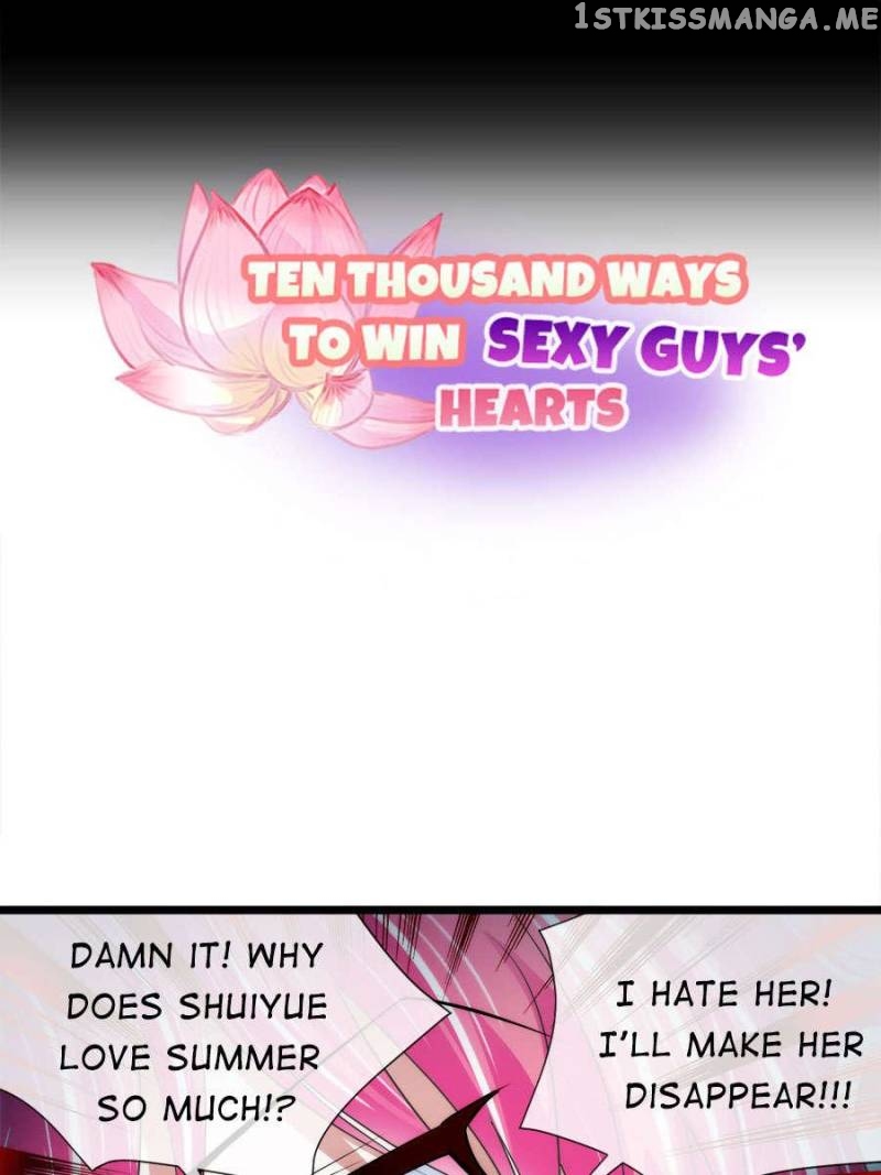 Ten Thousand Ways To Win Sex Guys’ Hearts Chapter 17 - page 80