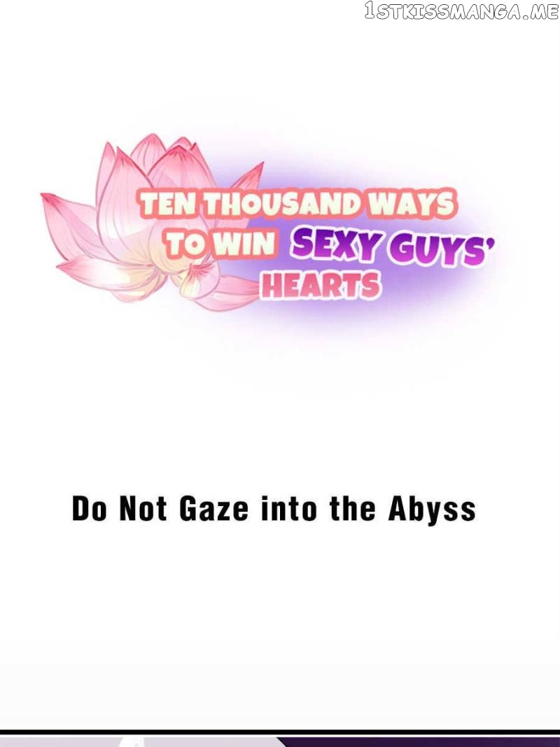 Ten Thousand Ways To Win Sex Guys’ Hearts Chapter 15 - page 31