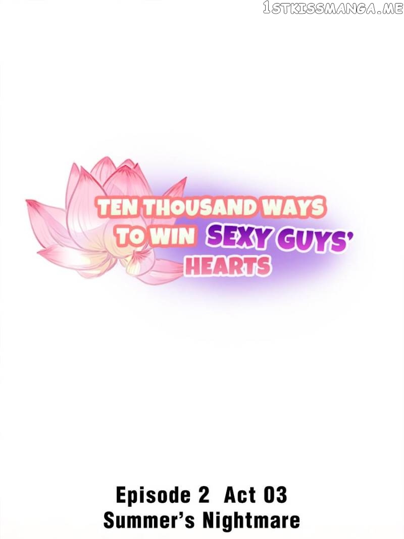 Ten Thousand Ways To Win Sex Guys’ Hearts Chapter 11 - page 1