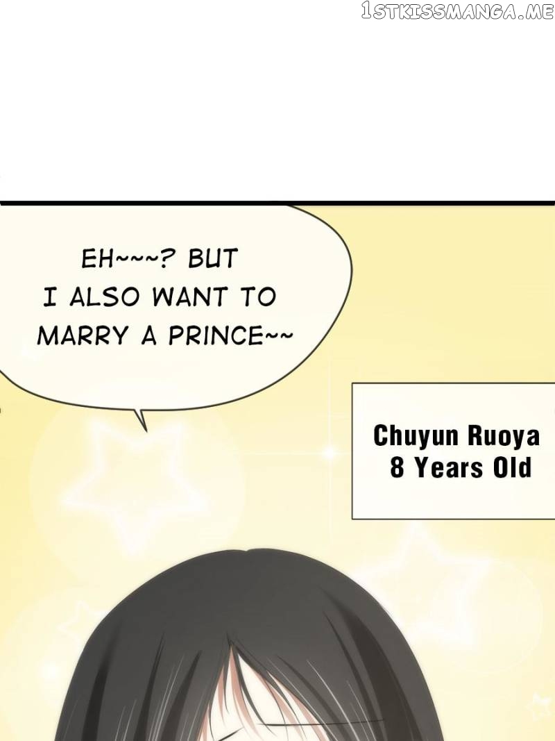 Ten Thousand Ways To Win Sex Guys’ Hearts Chapter 11 - page 6