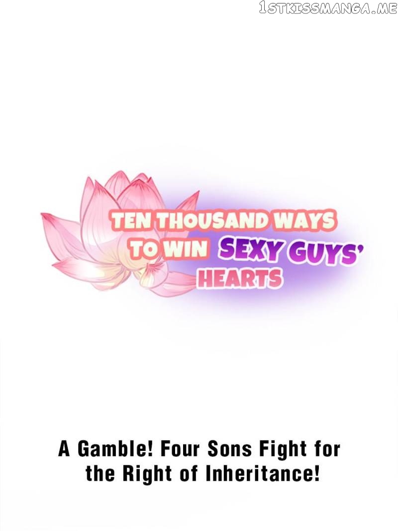 Ten Thousand Ways To Win Sex Guys’ Hearts Chapter 10 - page 52
