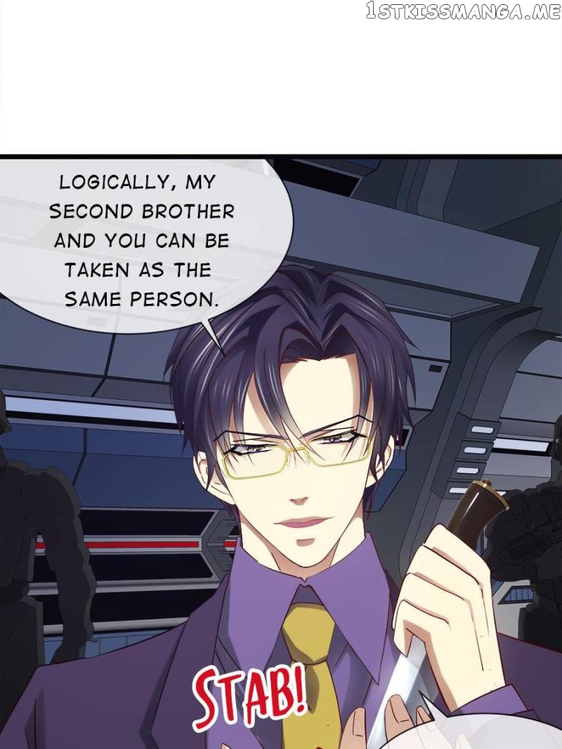 Ten Thousand Ways To Win Sex Guys’ Hearts Chapter 10 - page 82