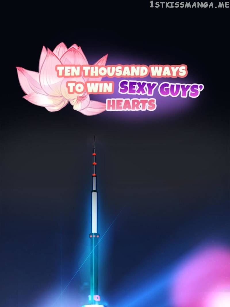 Ten Thousand Ways To Win Sex Guys’ Hearts Chapter 9 - page 1