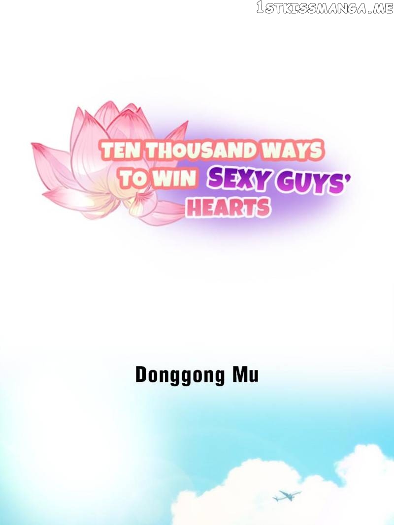 Ten Thousand Ways To Win Sex Guys’ Hearts Chapter 9 - page 55