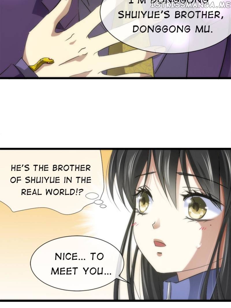 Ten Thousand Ways To Win Sex Guys’ Hearts Chapter 9 - page 65