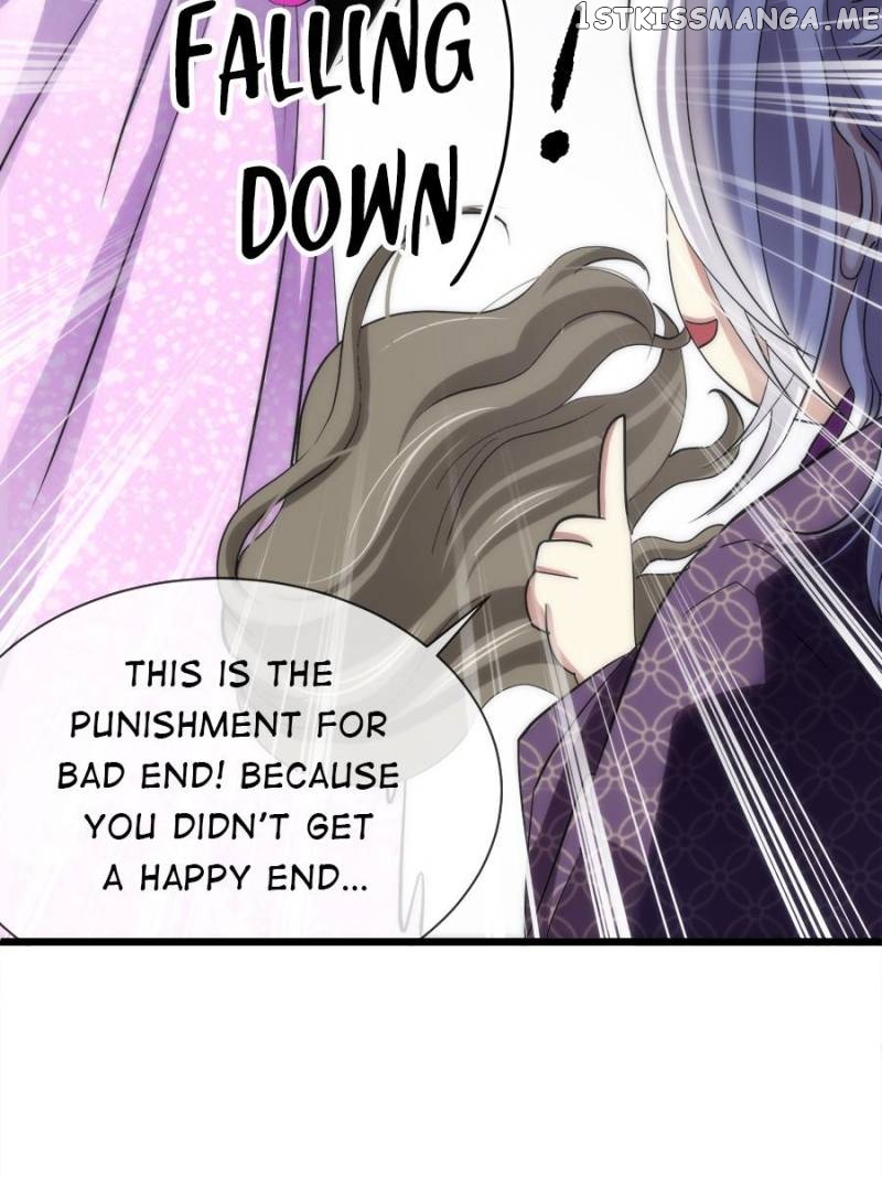Ten Thousand Ways To Win Sex Guys’ Hearts Chapter 7 - page 30