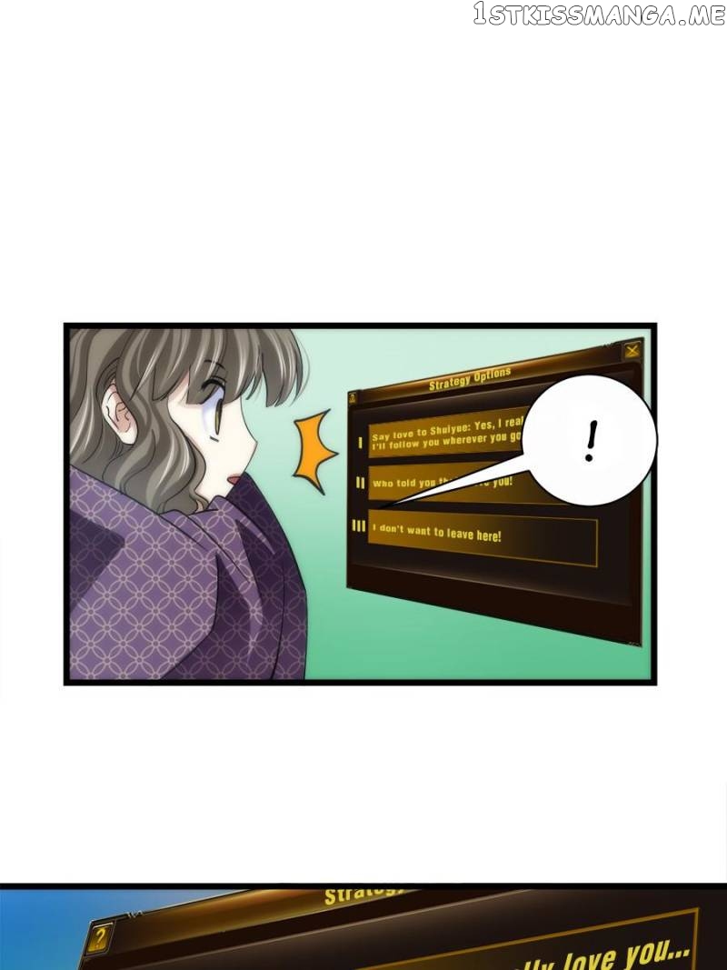 Ten Thousand Ways To Win Sex Guys’ Hearts Chapter 6 - page 23