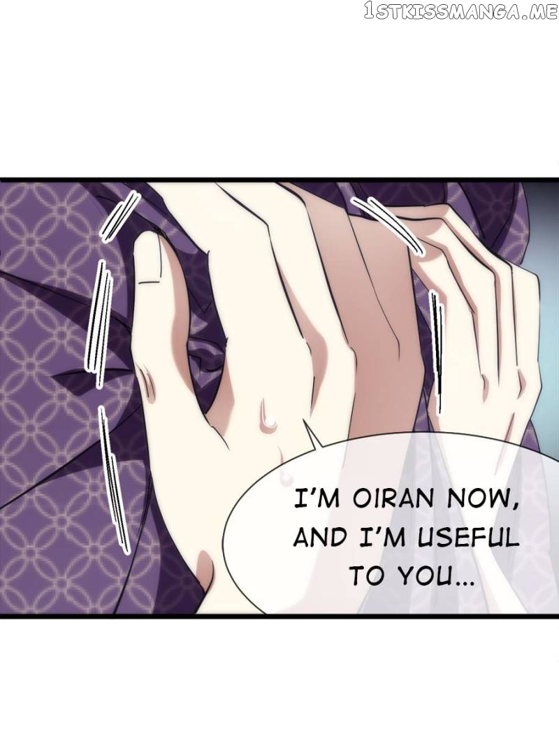 Ten Thousand Ways To Win Sex Guys’ Hearts Chapter 6 - page 36