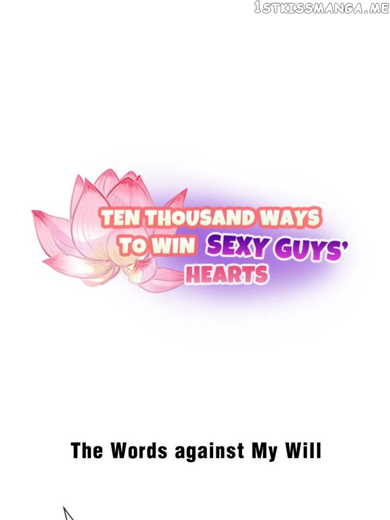 Ten Thousand Ways To Win Sex Guys’ Hearts Chapter 6 - page 52