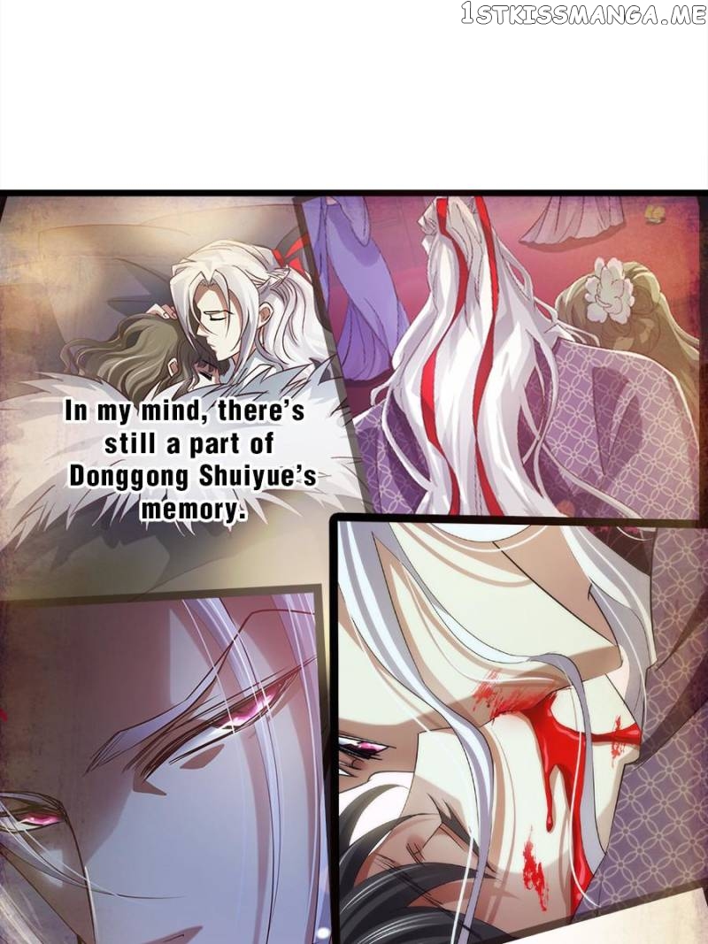 Ten Thousand Ways To Win Sex Guys’ Hearts Chapter 5 - page 26