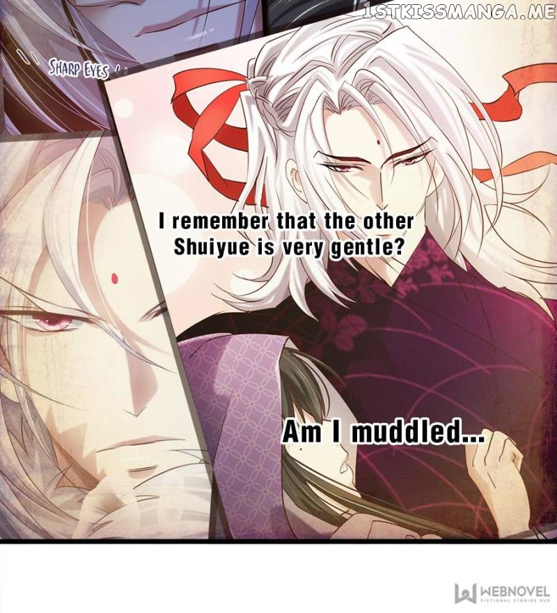 Ten Thousand Ways To Win Sex Guys’ Hearts Chapter 5 - page 27