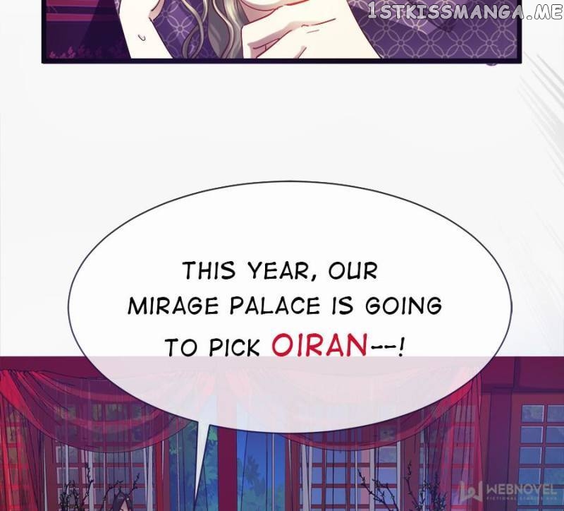 Ten Thousand Ways To Win Sex Guys’ Hearts Chapter 5 - page 31