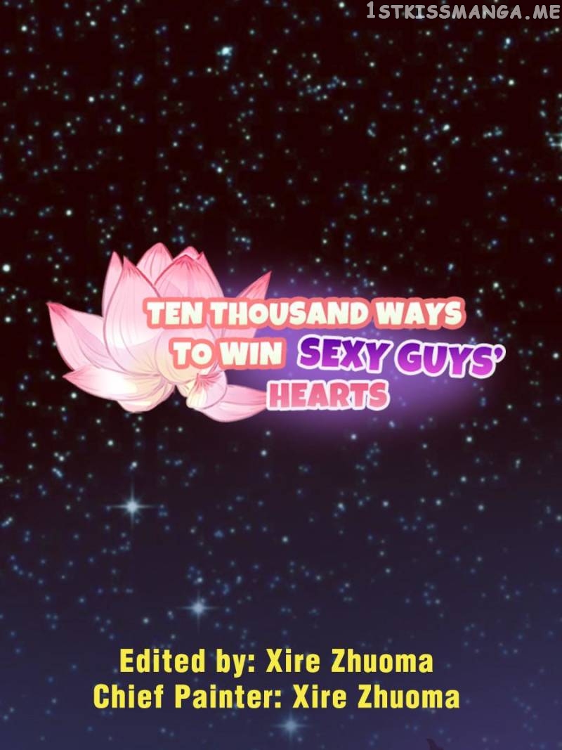 Ten Thousand Ways To Win Sex Guys’ Hearts Chapter 5 - page 48