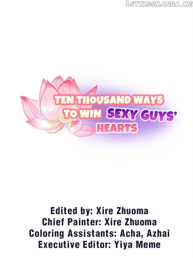 Ten Thousand Ways To Win Sex Guys’ Hearts Chapter 5 - page 72