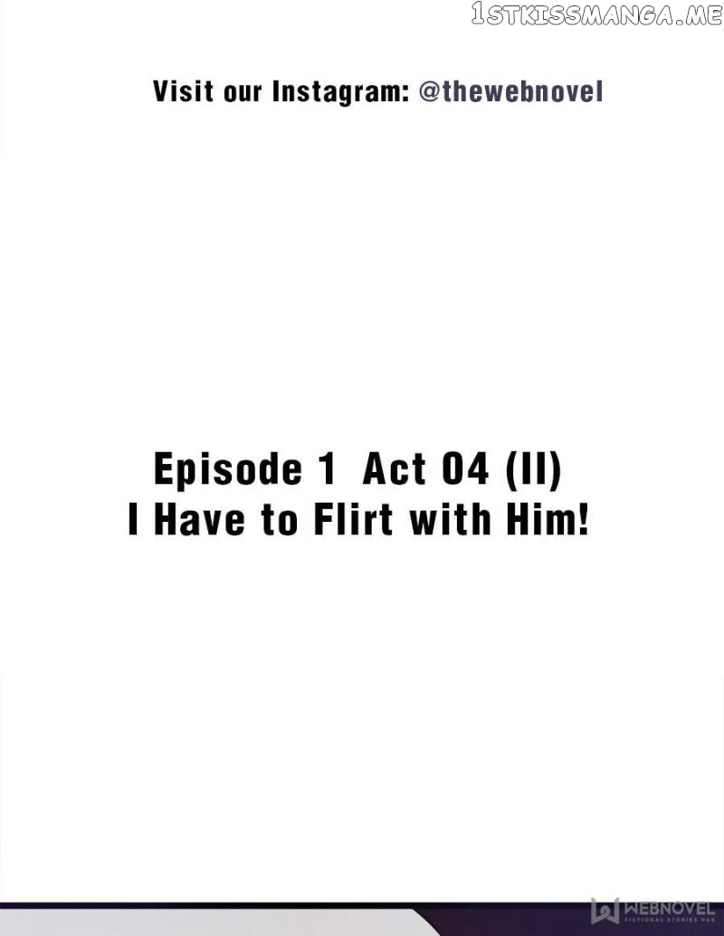 Ten Thousand Ways To Win Sex Guys’ Hearts Chapter 5 - page 73
