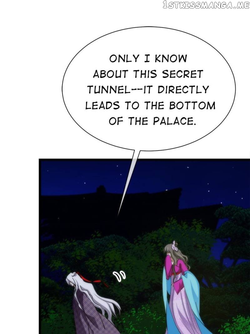 Ten Thousand Ways To Win Sex Guys’ Hearts Chapter 5 - page 84