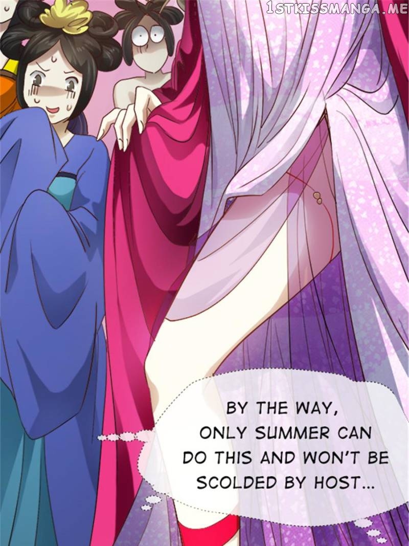 Ten Thousand Ways To Win Sex Guys’ Hearts Chapter 4 - page 86