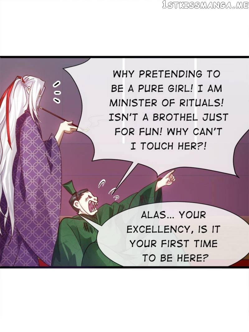 Ten Thousand Ways To Win Sex Guys’ Hearts Chapter 4 - page 90