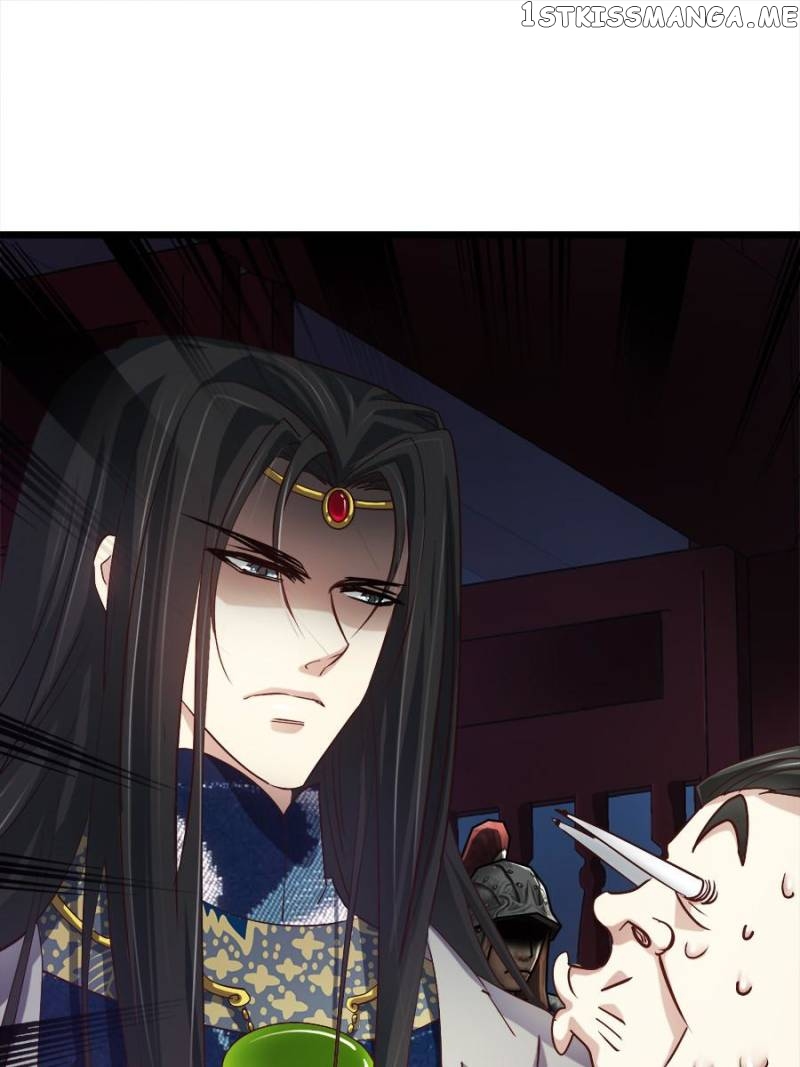 Ten Thousand Ways To Win Sex Guys’ Hearts Chapter 4 - page 96