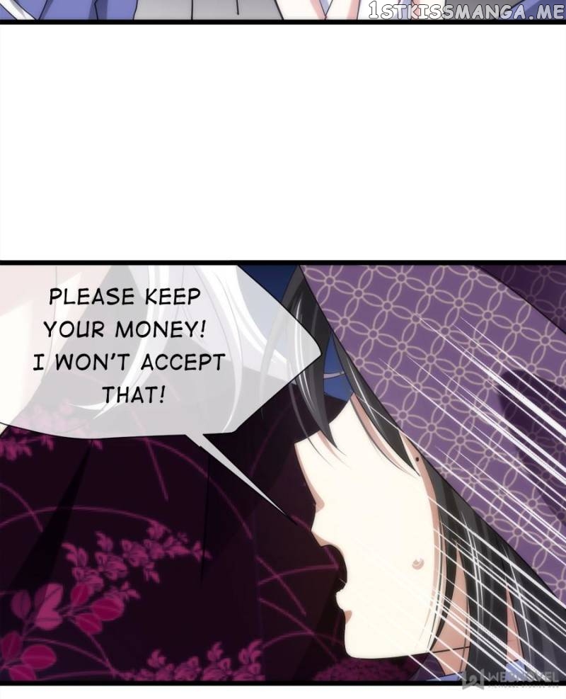 Ten Thousand Ways To Win Sex Guys’ Hearts Chapter 3 - page 17