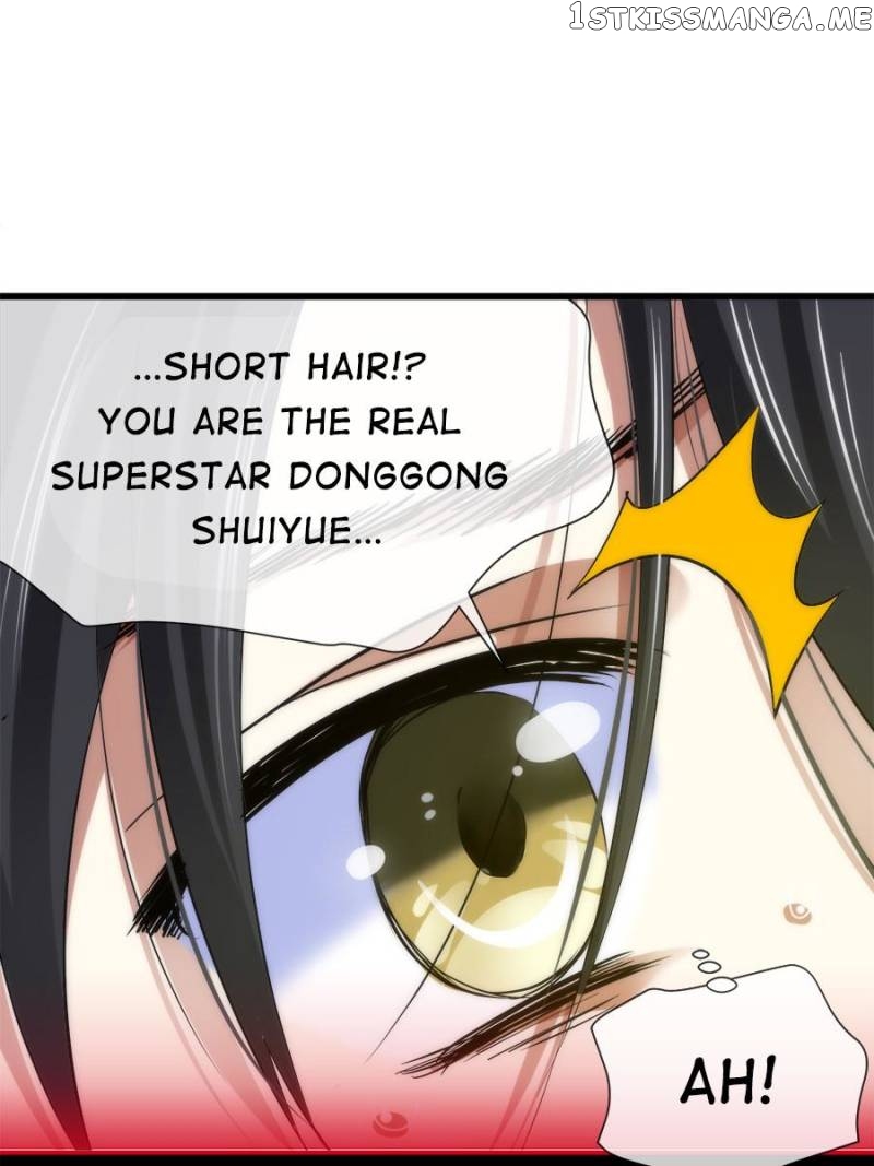 Ten Thousand Ways To Win Sex Guys’ Hearts Chapter 2 - page 23