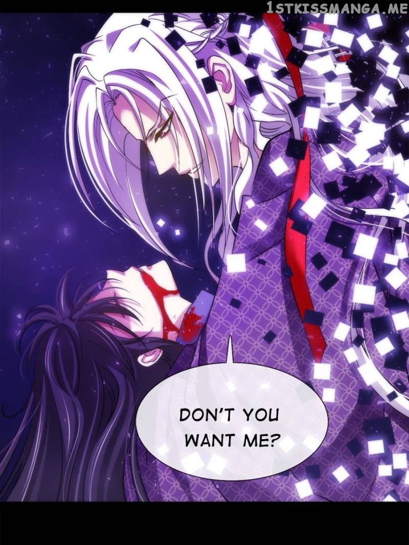 Ten Thousand Ways To Win Sex Guys’ Hearts Chapter 2 - page 5