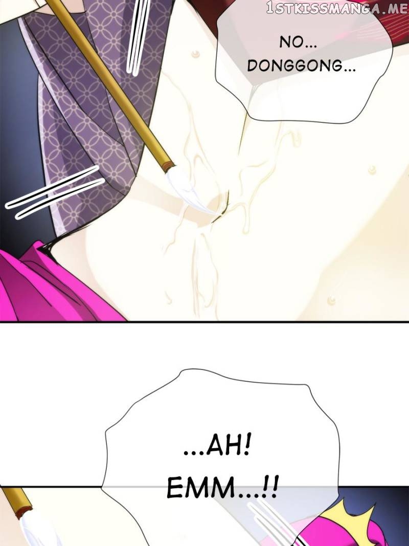 Ten Thousand Ways To Win Sex Guys’ Hearts Chapter 1 - page 5