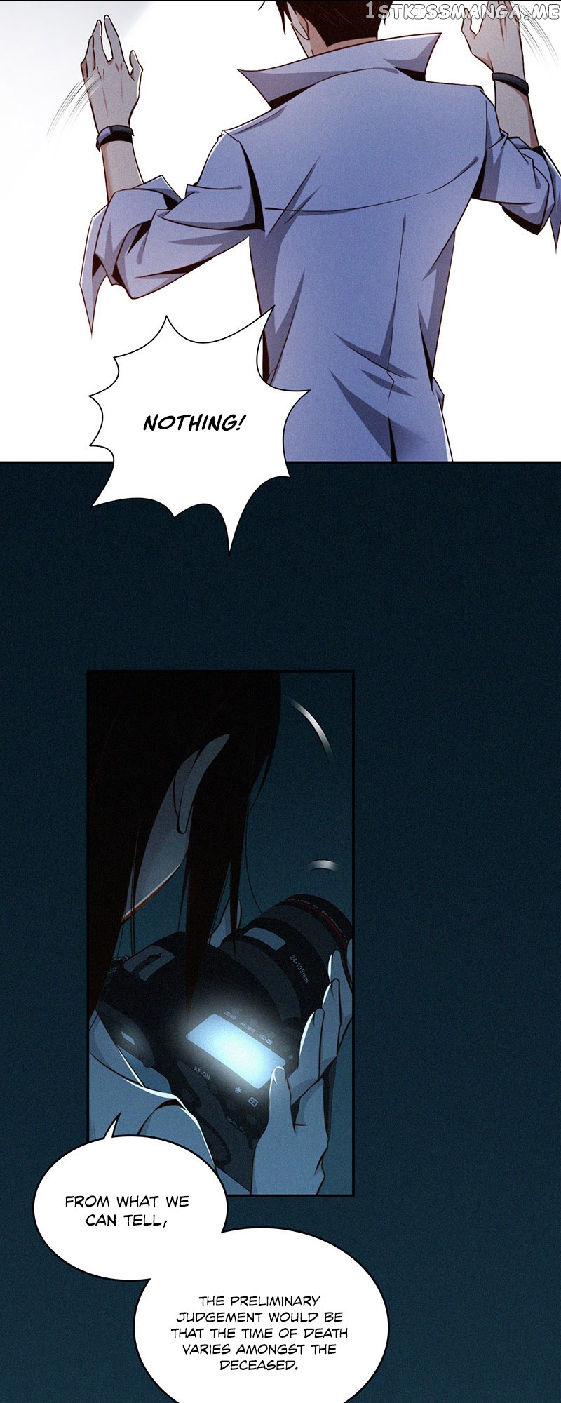 Innocent Murder chapter 7 - page 12