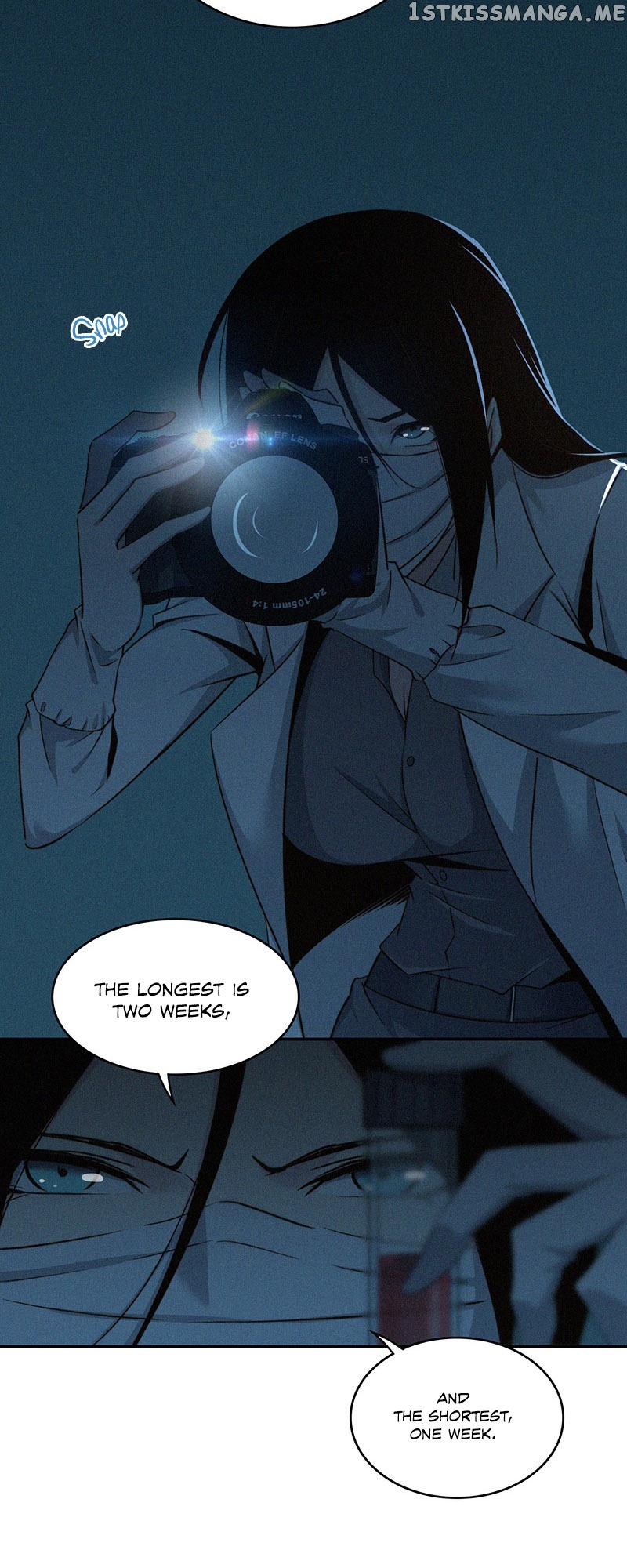 Innocent Murder chapter 7 - page 13