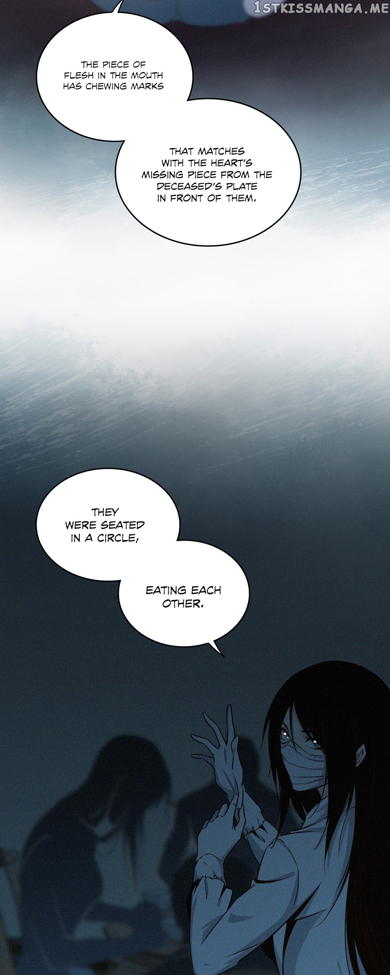 Innocent Murder chapter 7 - page 17