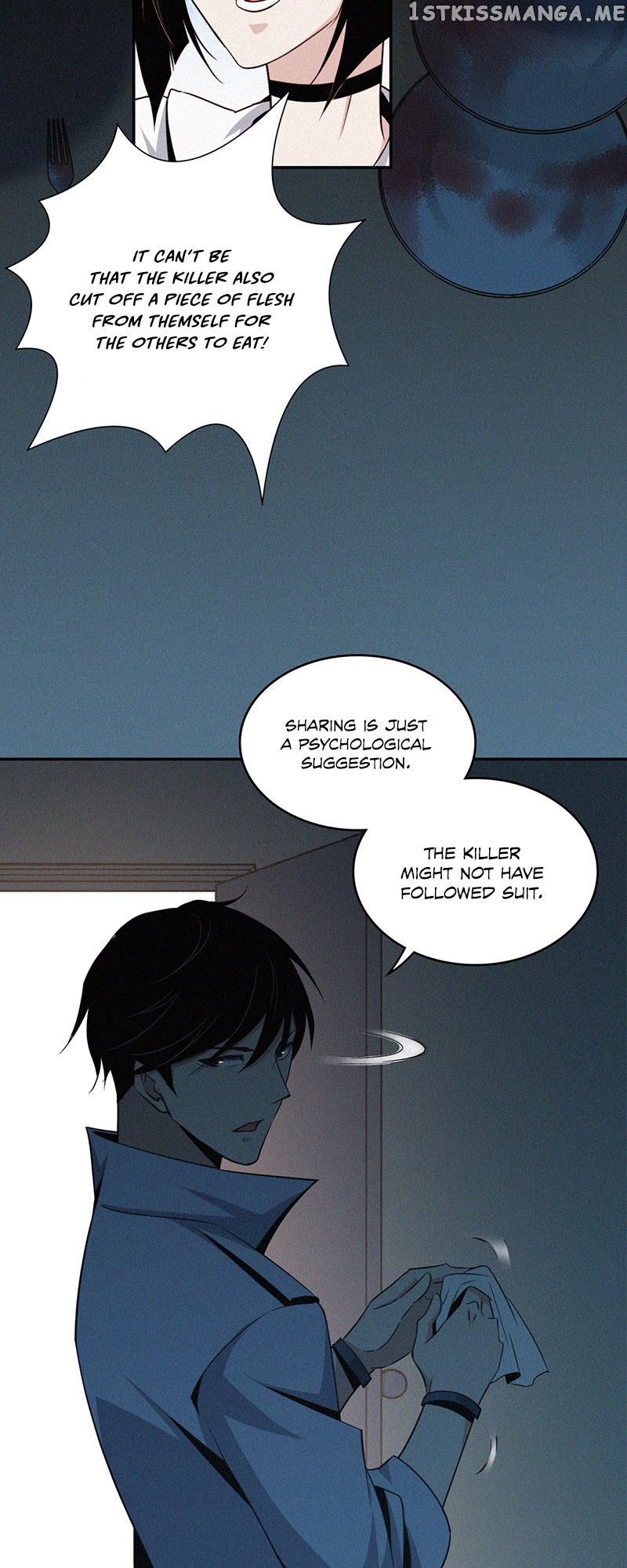 Innocent Murder chapter 7 - page 27