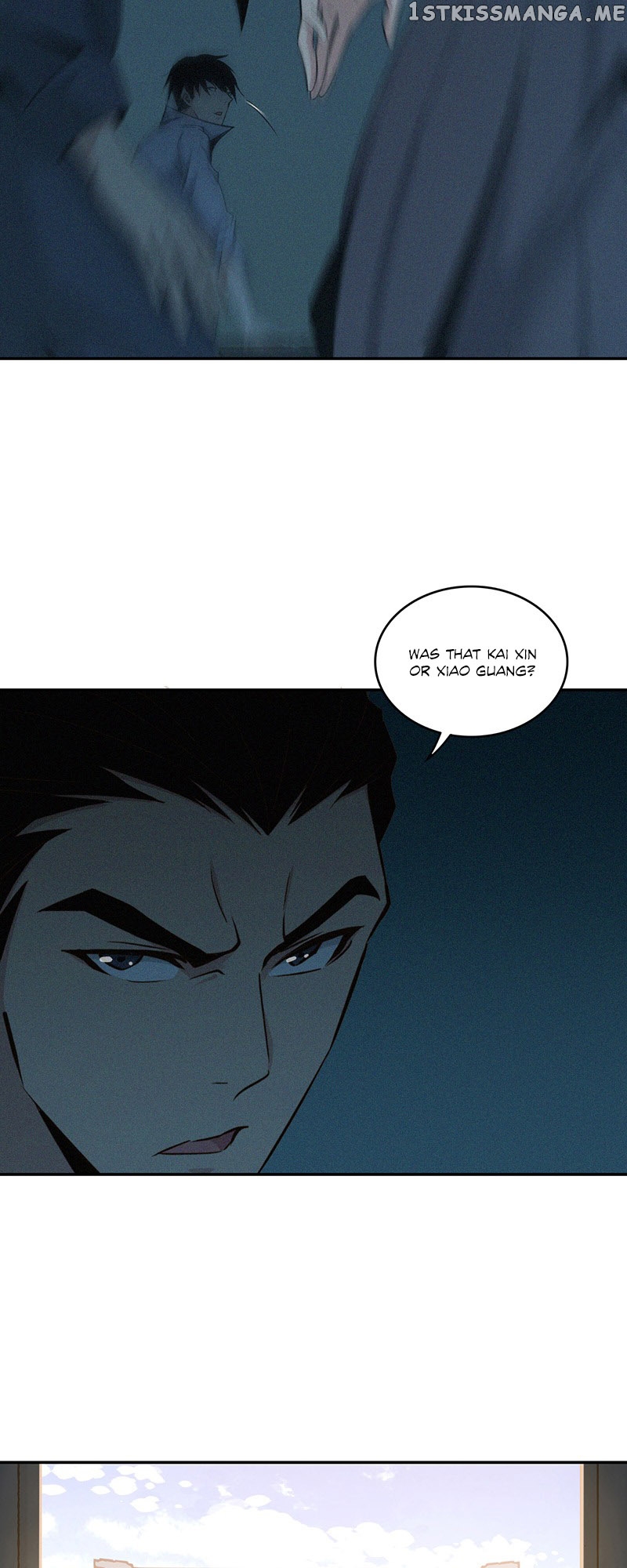 Innocent Murder chapter 7 - page 31
