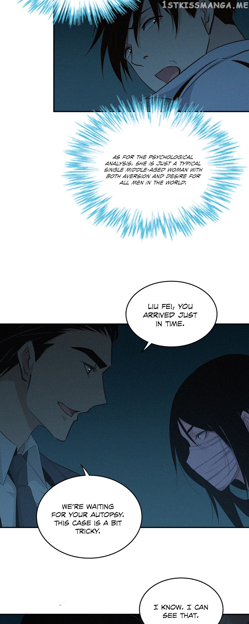 Innocent Murder chapter 7 - page 8
