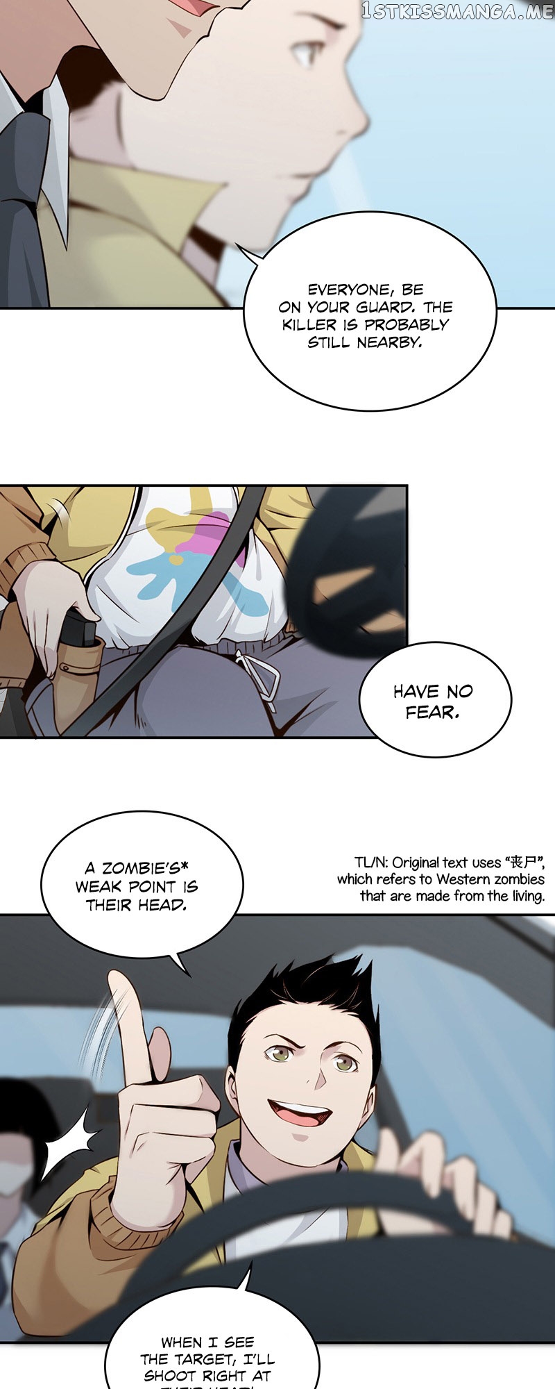 Innocent Murder chapter 6 - page 22